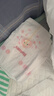 好奇（Huggies）铂金装小桃裤纸尿裤S96片(4-8kg)新生儿小号尿不湿【透爽散热】 实拍图