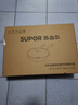 苏泊尔（SUPOR）炒锅 99.9%抗菌不锈钢炒菜锅32cm蜂窝平底煎炒锅电磁炉燃气灶通用 实拍图