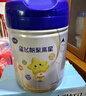 飞鹤星飞帆聚高星A2乳铁蛋白高钙CBP儿童成长奶粉4段(3-14岁)800g*4罐 实拍图