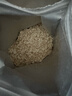 爷爷的农场燕麦片500g 澳洲原装进口儿童宝宝营养早餐即食冲饮代餐全谷物 实拍图