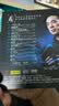 赵鹏：低音共鸣（DSD CD） 实拍图