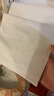 心相印无芯卷纸 茶语丝享4层100g*40卷 纸巾 卫生纸 整箱(新老交替) 实拍图