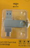 爱国者（aigo）64GB Type-C USB3.2 双接口U盘 150MB/s U353 办公学习大容量 手机电脑车载优盘 学生毕业礼品定制 实拍图
