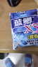 龙王恨鱼饵蓝鲫X5腥香综合通杀钓鱼饵料湖库黑坑野钓鲫鲤草青鳊鱼食鱼饵 实拍图