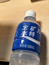 宝矿力水特电解质水运动健身功能饮料补充能量整箱350ml*24瓶便携 年货送礼 实拍图