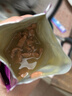 伟嘉主食软包罐头 成猫餐包猫湿粮主食妙鲜包(金枪鱼+海洋鱼)味85g*6 实拍图