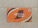 雀巢（Nestle）【侯明昊推荐】即饮咖啡 丝滑拿铁口味 咖啡饮料 268ml*15瓶 实拍图