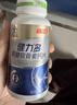 汤臣倍健健力多氨糖软骨素钙片中老年成人补钙氨基葡萄糖增加骨密度护关节 蓝氨糖100片 买送共200片 实拍图