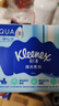 舒洁（Kleenex）湿厕纸40抽*40包家庭装囤货湿纸巾厕纸洁厕湿巾湿厕纸小包 实拍图