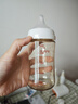 贝亲（Pigeon）PPSU宽口径防胀气奶瓶240ml L号奶嘴 6个月+ AA192 实拍图