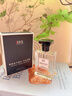 IDX乌木沉香古龙男士香水持久淡香木质香调香氛生日新年礼物送男友 实拍图
