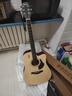 卢森（Rosen）单板民谣吉他初学者木吉他入门吉它男女生旅行乐器G11面单可选 41英寸原木色【Pro款】 实拍图