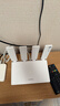 华为路由器WiFi7千兆路由器穿墙王BE3Pro家用5G双频无线电竞mesh大户型全屋WiFi路由7漏油器信号放大器 【疾风千兆版】3600兆华为路由器WiFi7 实拍图