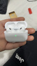 华色【直营正品丨顶配Pro9代】华强北蓝牙耳机音乐Air无线Pro2主动降噪适配苹果iPhone16/15入耳式Pods 【官配新款丨全功能顶配版】 ANC主动降噪+滑动调音+空间音频 实拍图