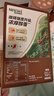 雀巢（Nestle）【樊振东同款】1+2特浓低糖*速溶咖啡三合一冲调饮品90条1170g 实拍图