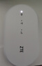 中兴（ZTE）随身wifi6可移动无线wifi免插卡随行车载上网卡路由便携式上网宝支持5G/4G设备全国通用流量2025款 实拍图