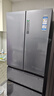 海尔（Haier）「家宴系列」509法式多门母婴冰箱全空间保鲜除菌净味降农残防霉菌BCD-509WGHFD19X8U1国家补贴 实拍图