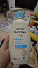 艾惟诺（Aveeno）艾维诺润肤乳露 婴儿童身体乳保湿补水滋润干痒宝宝儿童面霜354g 实拍图