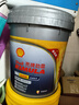 壳牌（Shell）劲霸柴油机油 R4 Super CI-4 15W-50 18L 国四 国五大马力 实拍图