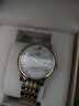 依波（EBOHR）手表男大师系列间金色钢带石英防水男表节日礼物新年跨年56690316 实拍图