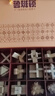 QZMTOY鲁班锁12件儿童益智玩具男孩女孩小学生日5-10岁榫卯积木新年礼物 实拍图