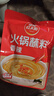 草原红太阳火锅蘸料量贩（香辣165g*5）组合825g 凉拌菜拌面 芝麻酱调味料 实拍图