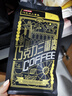 京东京造 意式拼配咖啡豆500g  醇巧克力100%阿拉比卡深度烘焙 黑咖啡 实拍图