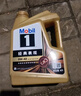 美孚（Mobil）美孚1号先进全合成汽机油小金美0W-40经典表现SP 1L 汽车保养 实拍图