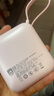 飞利浦【国标3C认证可上飞机】自带双线充电宝迷你小巧便携22.5W超级快充10000毫安时大容量适用苹果华为 实拍图