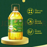 福临门 金阙谣 食用油非转基因压榨一级玉米油4L*4 整箱装中粮出品 年货 实拍图