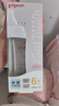 贝亲（Pigeon）玻璃奶瓶宽口径防胀气240ml L号奶嘴 6月+ AA188  实拍图