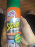 龟牌（Turtle Wax）多功能泡沫清洁剂(500901*3)650ml汽车内饰清洗剂座椅皮革清洗剂 实拍图