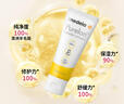 美德乐（Medela）羊脂膏乳头膏保护霜高纯度防皲裂膏滋润准孕妇瑞士进口7g 实拍图