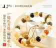普陀山白玉菩提108颗珠手串送礼8mm文玩手串送中秋节日礼物 实拍图
