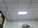 雷士照明（NVC）led集成吊顶灯铝扣板卫生间平板灯嵌入面板灯焕新补贴雾银32W白光 实拍图