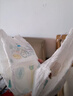 帮宝适超薄透气清新帮拉拉裤新生儿婴儿尿不湿尿片透氧Pro XXL28 实拍图