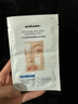 sakose凡士林玻色因青春淡纹紧致抗皱贴共16贴修护法令抬头八字川字纹 实拍图
