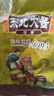 东北酱料东北大酱蘸馒头小葱沾酱灵魂400g/袋 东北大酱2袋*400g 实拍图