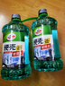 龟牌（Turtle Wax）硬壳防冻玻璃水-25°汽车强力去油膜去污雨刮水四季通用2L*2瓶 实拍图