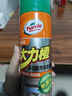 龟牌（Turtle Wax）大力橙多功能泡沫清洁剂（G-500901）650ml汽车内饰清洁除胶剂 实拍图