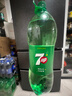 百事可乐七喜7UP 柠檬味 碳酸饮料汽水 2L*8瓶 整箱装 家庭宴会 实拍图