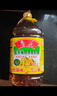 鲁花 【保真菜籽油】食用油 低芥酸特香菜籽油 5L  /桶   实拍图