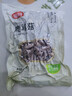 富昌 鹿茸菇100g 鹿茸菌菇干货 炒菜煲汤火锅食材 实拍图