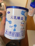 完达山新国标 元乳臻益 婴儿配方奶粉1段800克（0-6个月婴儿适用） 实拍图