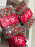 京鲜生 红颜奶油草莓 3斤礼盒装 60-72颗 单果18g+ 生鲜水果年货礼盒 实拍图