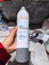 雅漾（Avene）舒泉喷雾300ML补水保湿爽肤湿敷水敏肌护肤化妆水大喷新年礼物 实拍图