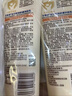 艾惟诺（Aveeno）艾维诺婴儿润肤乳露儿童宝宝面霜滋润保湿防干痒身体乳护手霜227g 实拍图