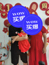 优奇周岁女宝宝礼服夏季婴儿夏装衣服红色旗袍连衣裙夏天抓周冠衣中式 实拍图