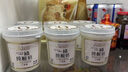 达芬奇（DAVINCI）一桶凝酪酸奶760g 低温酸奶 酸牛奶生鲜 凝固型 风味发酵乳 实拍图