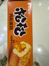 好丽友（ORION）松松蛋糕鲜香咸蛋黄味12枚240g/盒 休闲零食解馋营养早餐蛋糕面包 实拍图